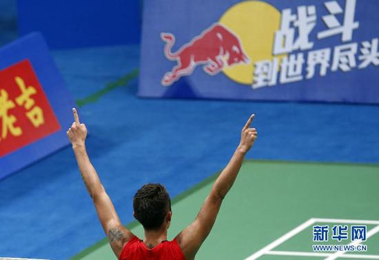 Badminton : Lin Dan sacré pour la 5e fois (4)