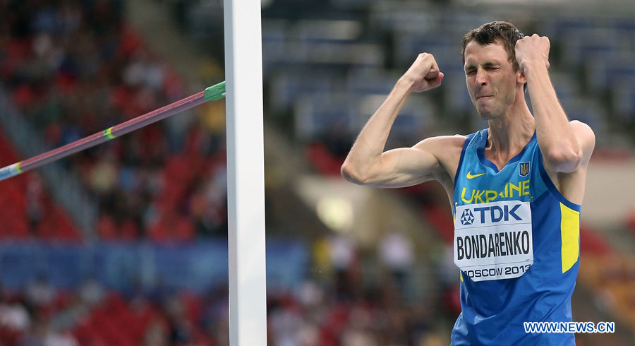 Athlétisme: Bondarenko sacré champion du monde du saut en hauteur  (2)