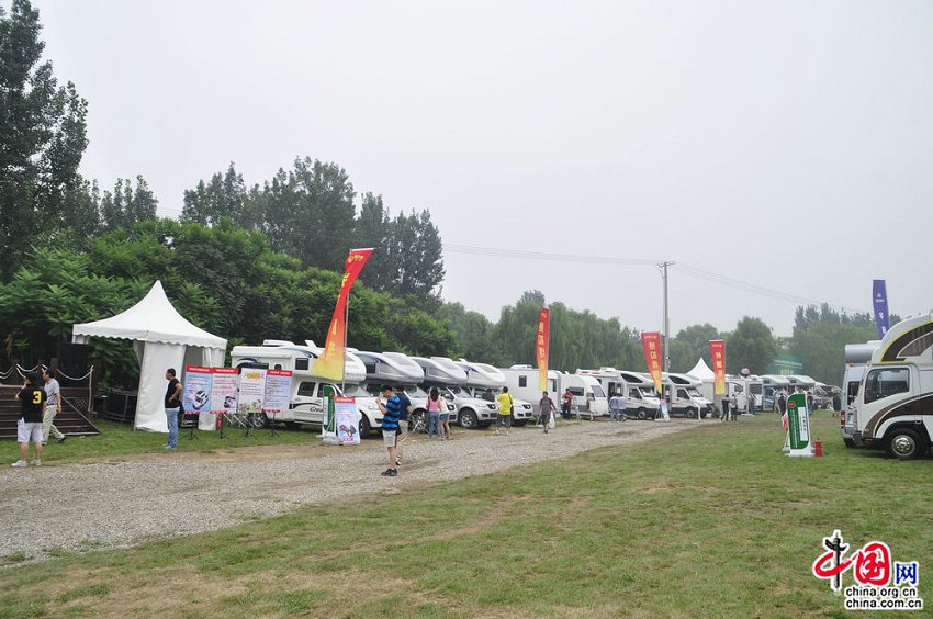 500 camping-cars exposés à Beijing (2)