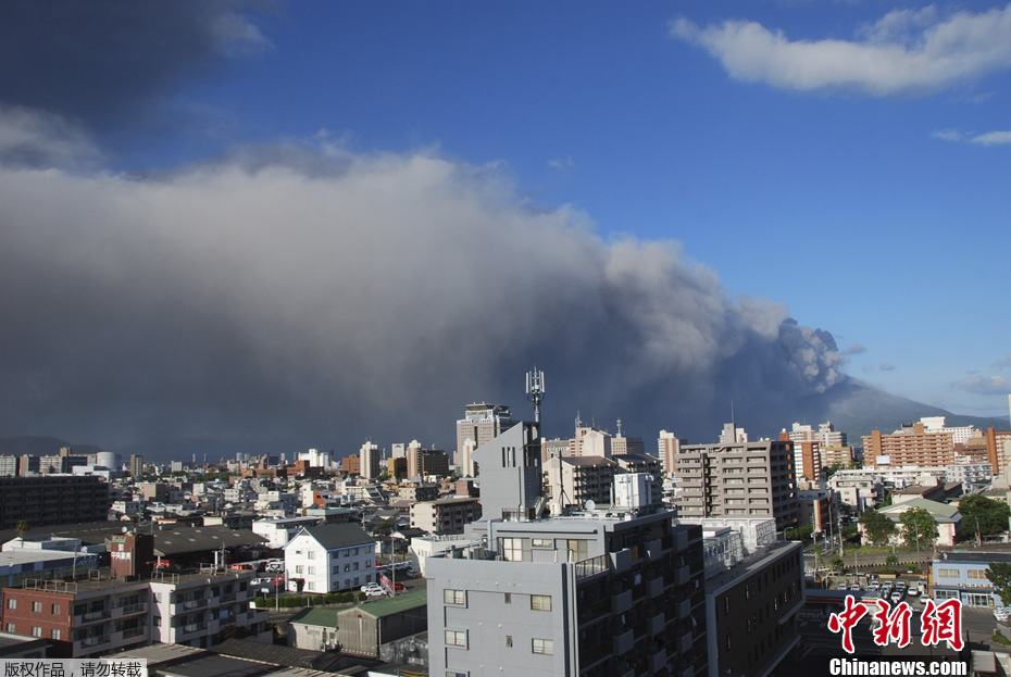 Eruption volcanique du Mont Sakurajima au Japon (4)
