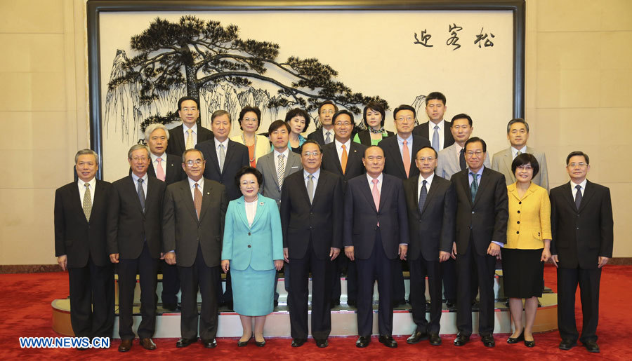 Yu Zhengsheng rencontre une délégation de la République de Corée  (2)