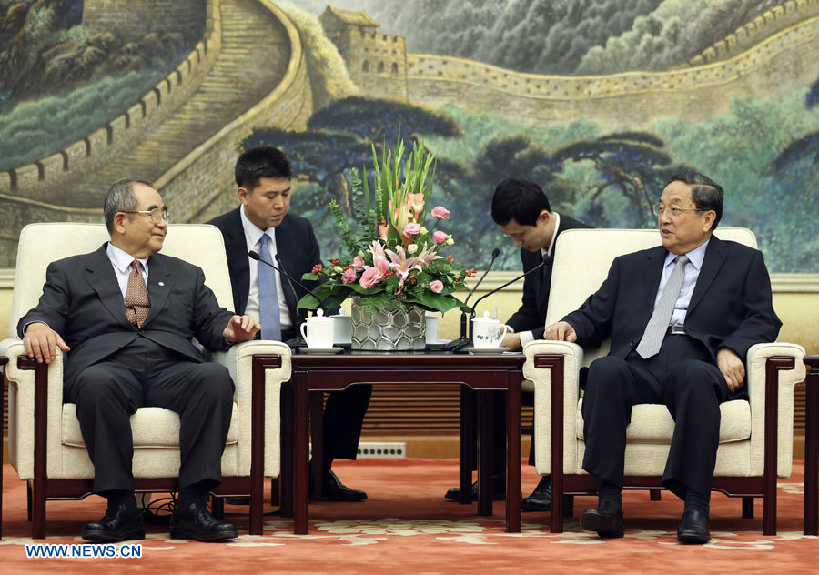 Yu Zhengsheng rencontre une délégation de la République de Corée 
