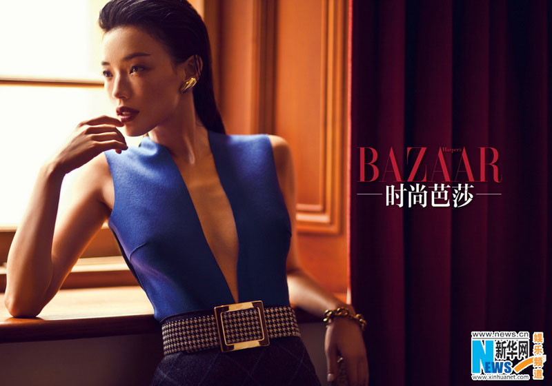 Shu Qi en couverture du magazine Harper's Bazaar (5)