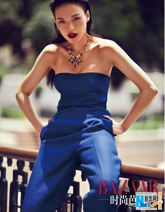 Shu Qi en couverture du magazine Harper's Bazaar (3)