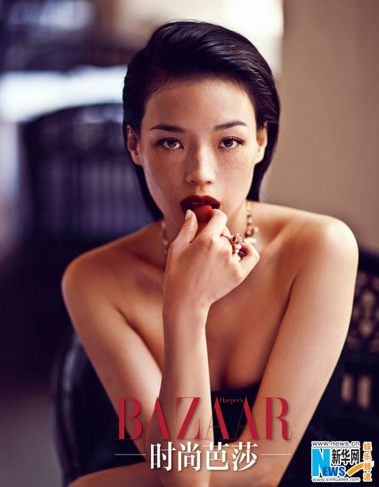 Shu Qi en couverture du magazine Harper's Bazaar (2)