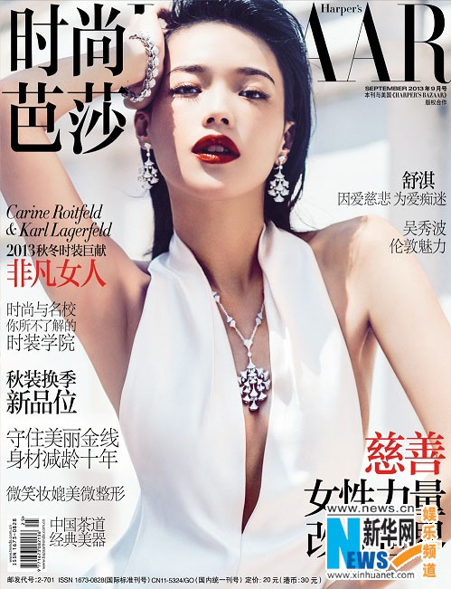 Shu Qi en couverture du magazine Harper's Bazaar