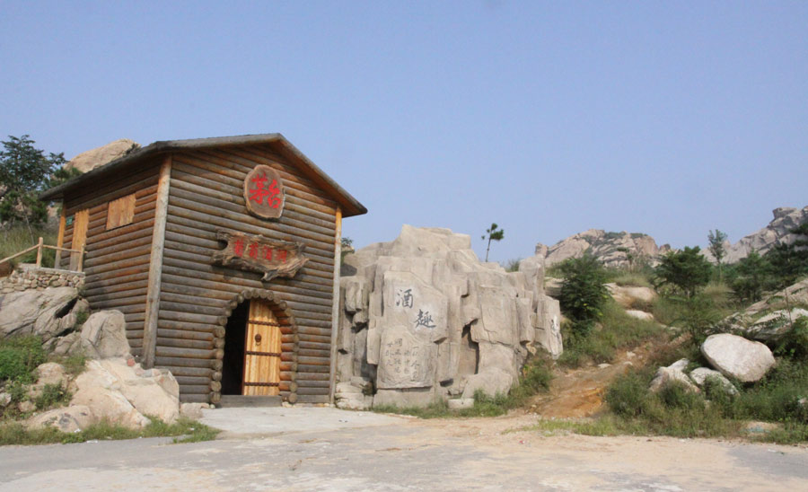 L'une des entrées de la cave à vin Moutai de Changli, dans la Province du Hebei, le 12 août 2013.