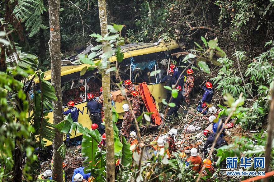 Malaisie : un bus tombe dans un ravin en montagne, faisant au moins 37 morts 