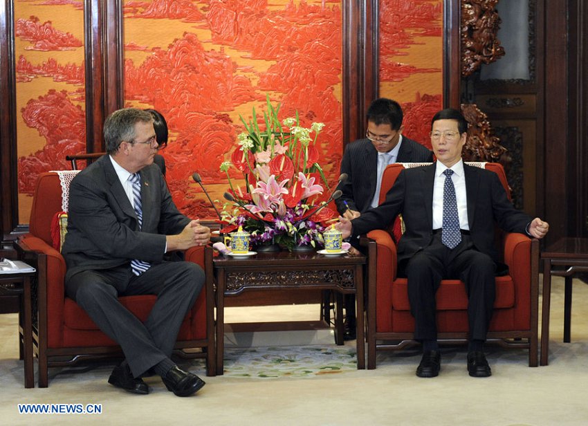 Zhang Gaoli rencontre un politicien américain  (2)