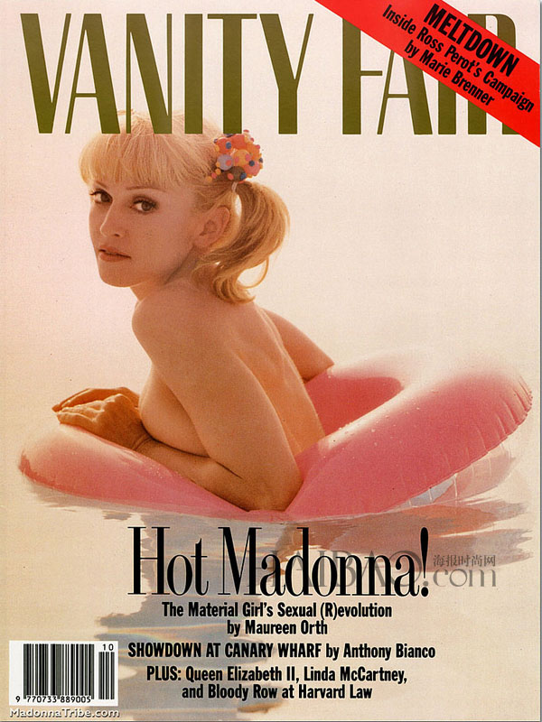 Plus de 30 ans de carrière pour l'icône Madonna (2)