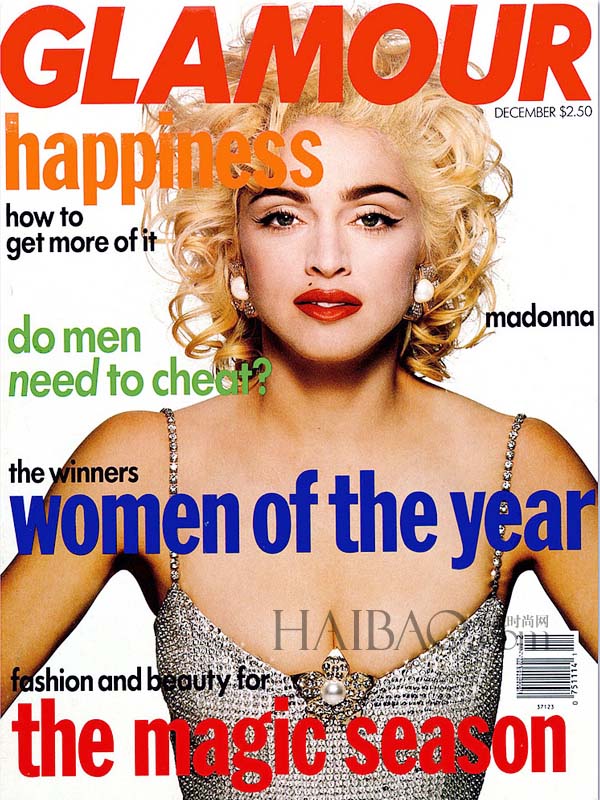 Plus de 30 ans de carrière pour l'icône Madonna (10)
