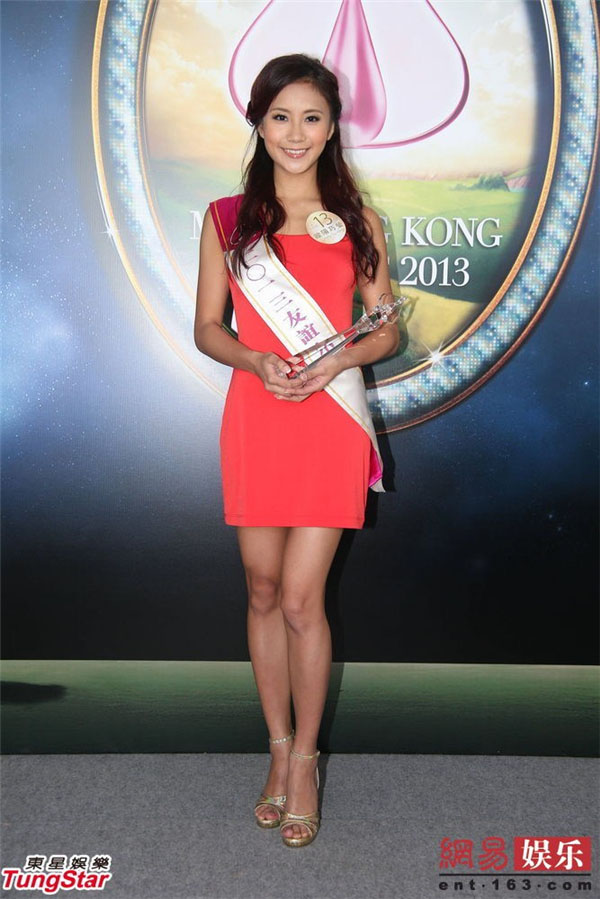 Les 10 finalistes de Miss Hong Kong 2013 (5)