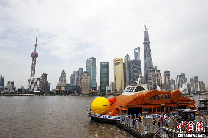 Shanghai : arrivée du canard géant...laqué