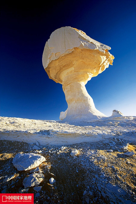 Le désert de sable blanc Farafra, Égypte