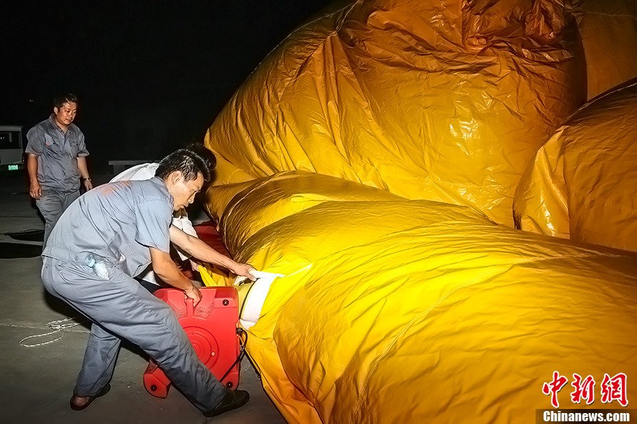 Le canard jaune géant arrive à Beijing (4)