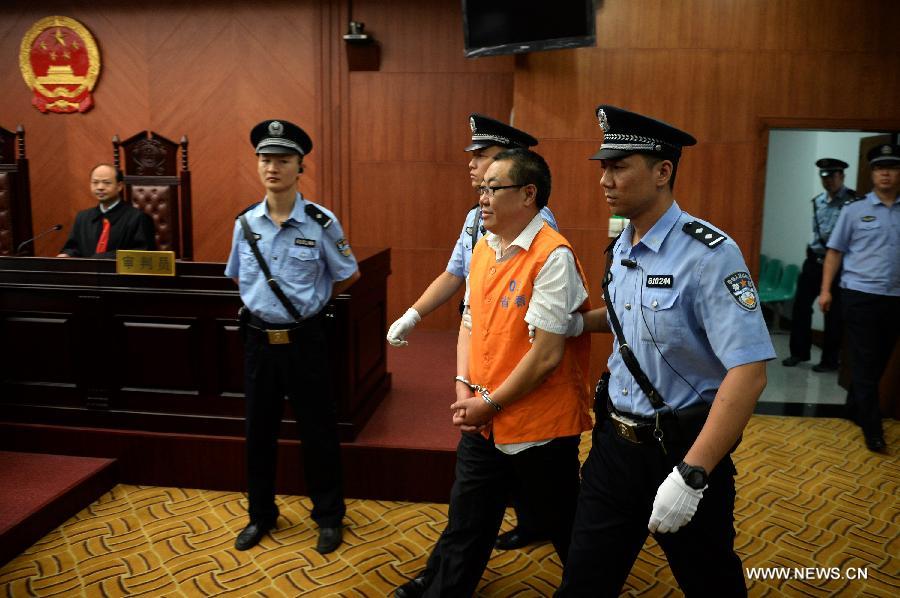 Chine : un ancien responsable de la sécurité du travail du Shaanxi condamné à 14 ans de prison  (2)