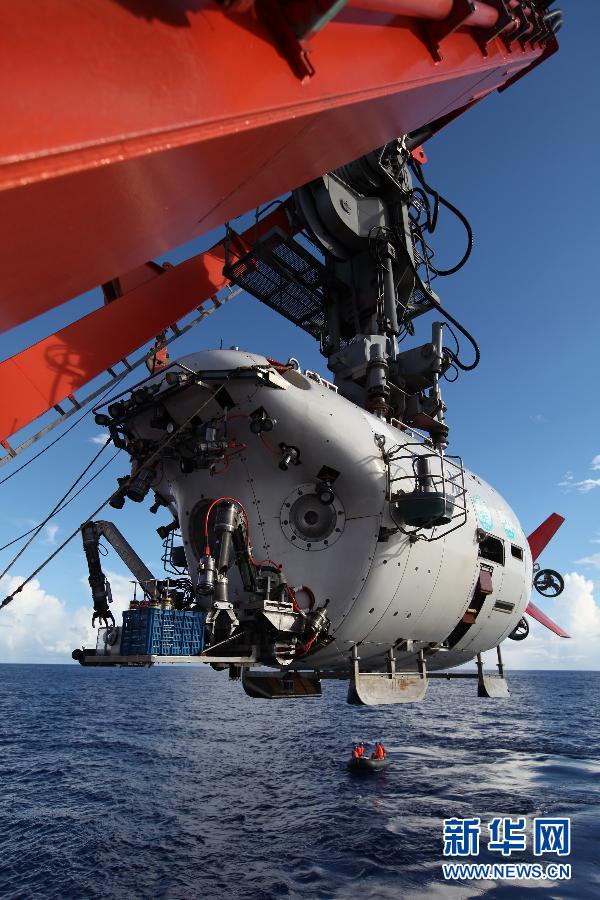 Le submersible Jiaolong débute de nouvelles recherches