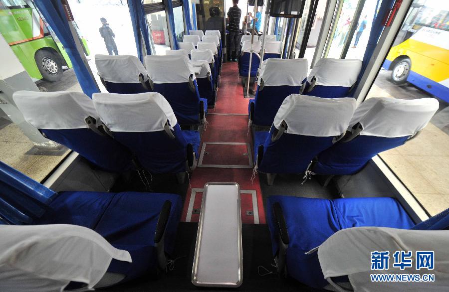 Beijing : inauguration des lignes de bus personnalisées 