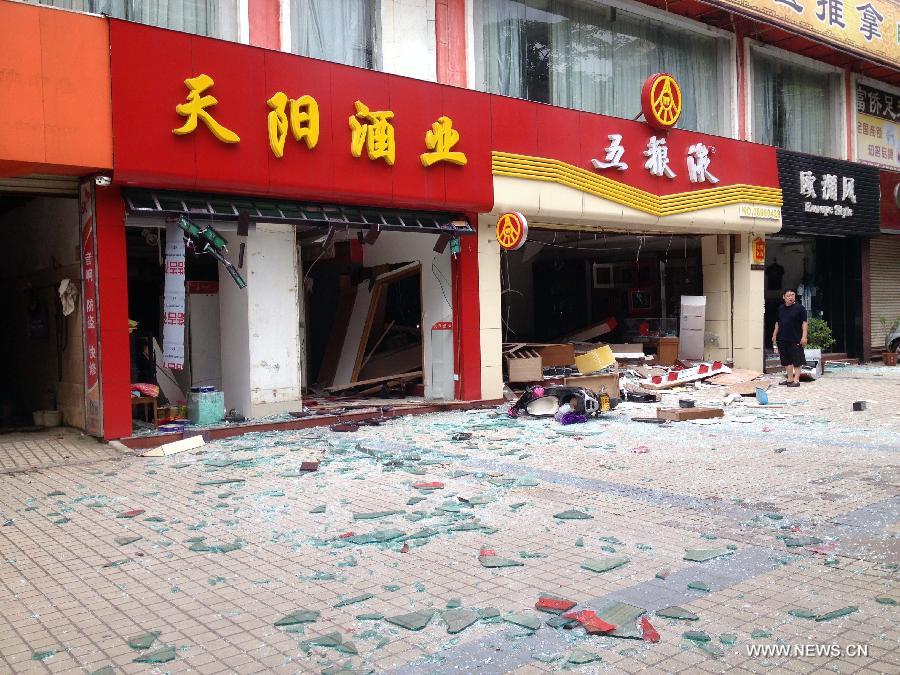 Chine : trois blessés dans une explosion dans une boutique de vins à Hainan 