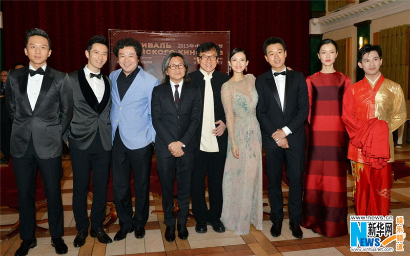 Zhang Ziyi et Jackie Chan, ambassadeurs du cinéma chinois à St Petersburg (4)