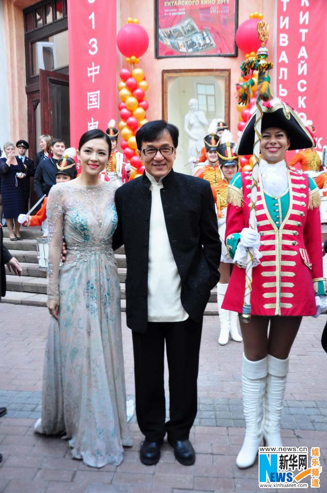 Zhang Ziyi et Jackie Chan, ambassadeurs du cinéma chinois à St Petersburg (2)