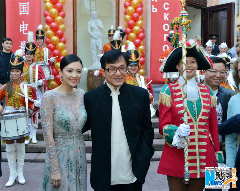 Zhang Ziyi et Jackie Chan, ambassadeurs du cinéma chinois à St Petersburg