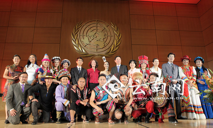 Chants et danses traditionnelles du Yunnan font voyager Genève (14)