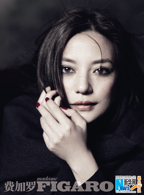 L'actrice Zhao Wei pose pour Madame Figaro Chine