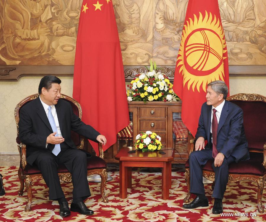 La Chine et le Kirghizistan portent leurs relations au niveau de partenariat stratégique (4)