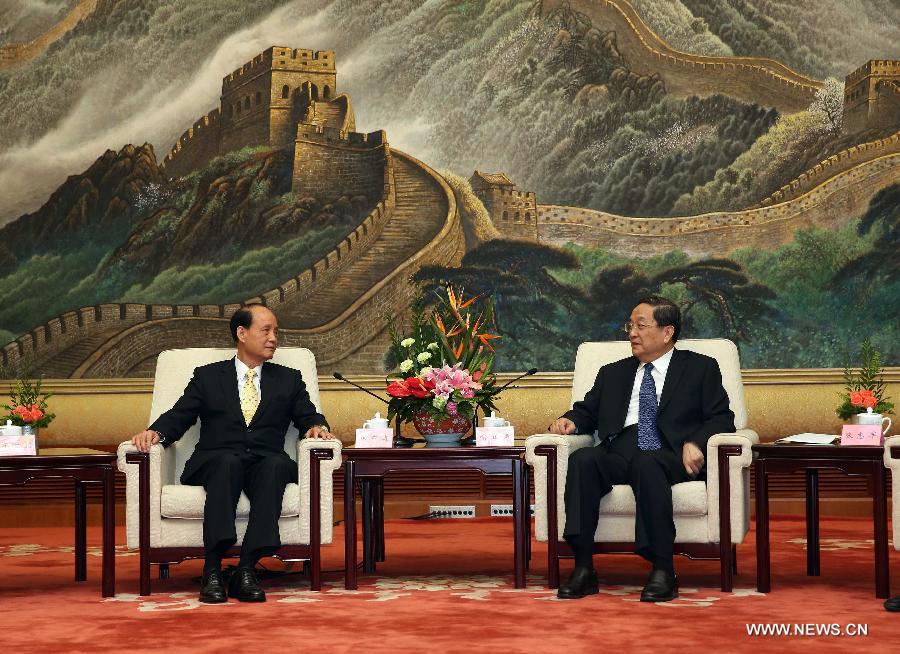 Yu Zhengsheng rencontre une délégation de Taiwan (3)