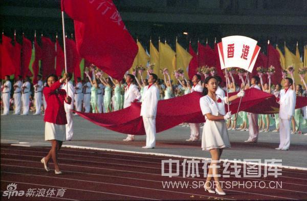 Photos d'archives des Jeux nationaux de Chine (22)