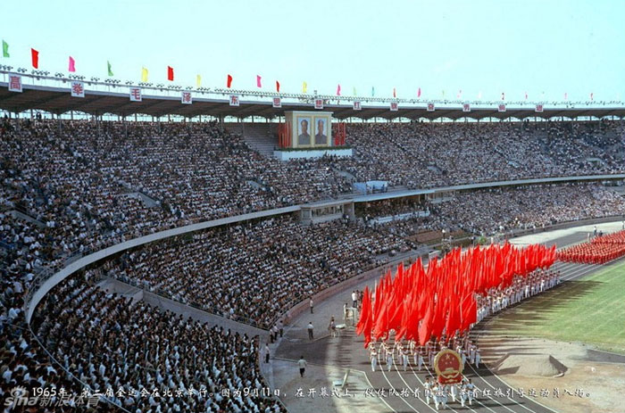 Photos d'archives des Jeux nationaux de Chine (8)
