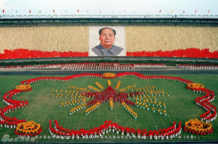 Photos d'archives des Jeux nationaux de Chine (6)