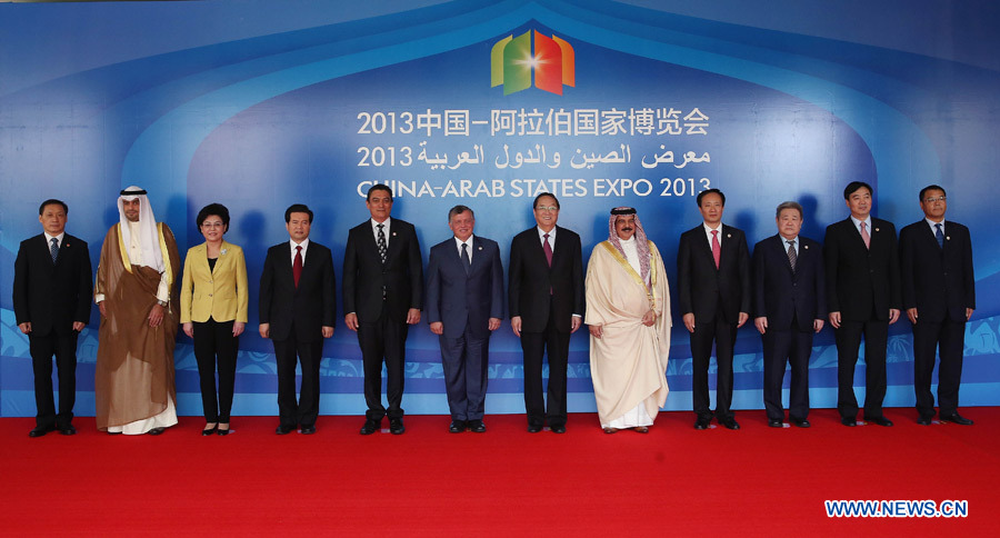 Yu Zhengsheng, président du Comité national de la Conférence consultative politique du Peuple chinois, a appelé dimanche à renforcer la coopération avec les pays arabes en matière de ressources énergétiques et de commerce.
