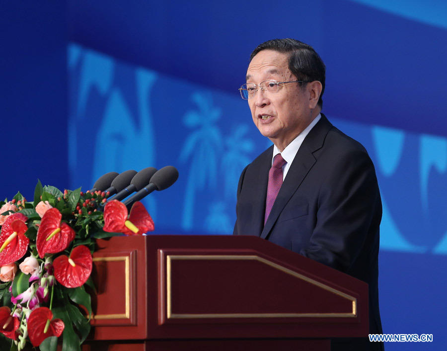Yu Zhengsheng appelle à renforcer la coopération sino-arabe sur l'énergie