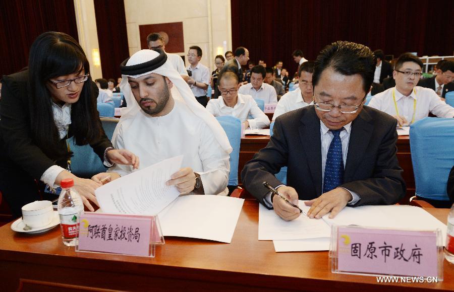 Expo Chine-pays arabes : 158 contrats ont été signés