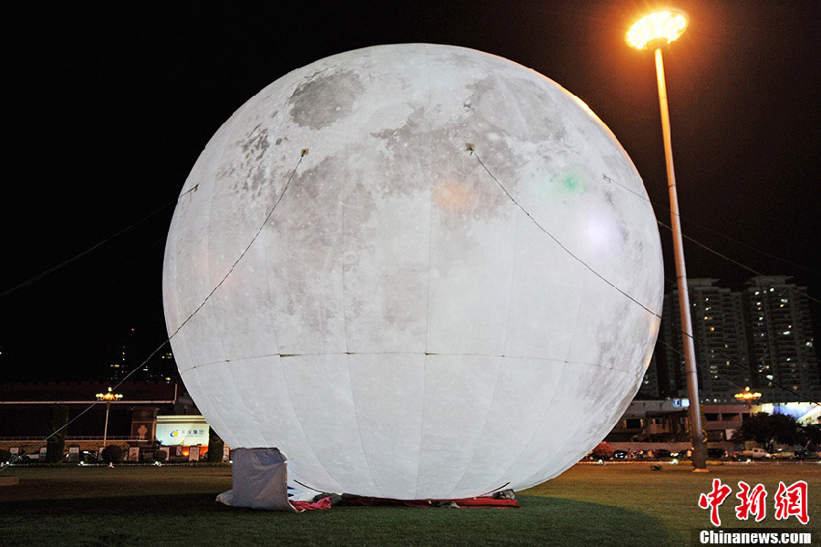 La « double lune » de la Fête de la Mi-automne (3)