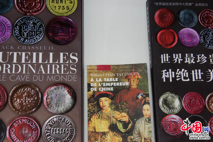 Festival international du livre de Beijing : à la découverte de l'art culinaire français (10)