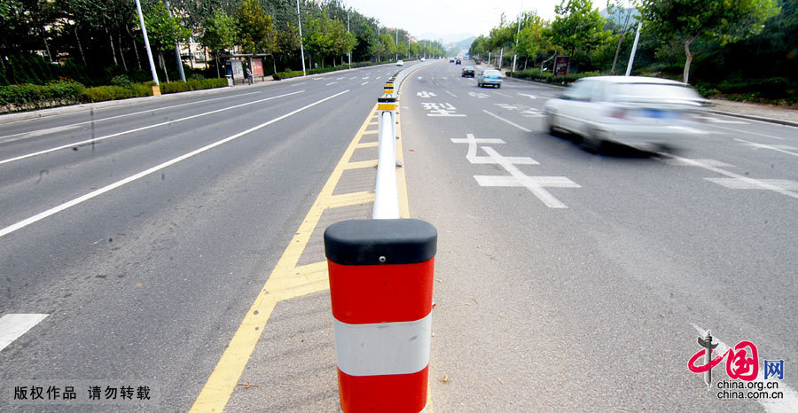 Journée sans voiture : moins de véhicules en Chine (5)