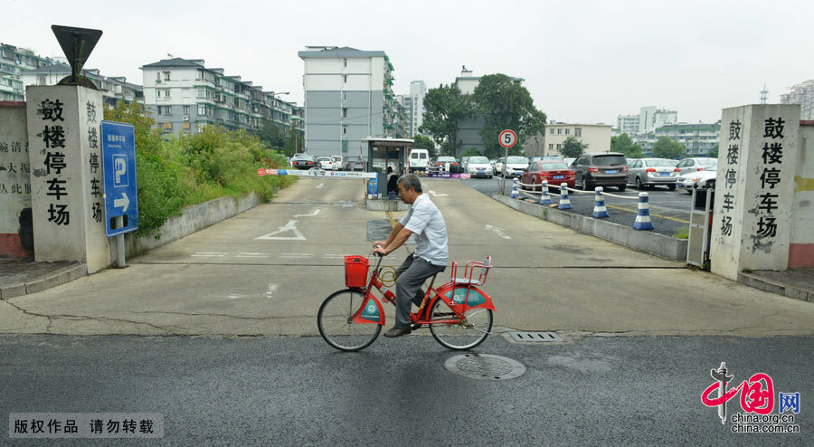 Journée sans voiture : moins de véhicules en Chine (3)