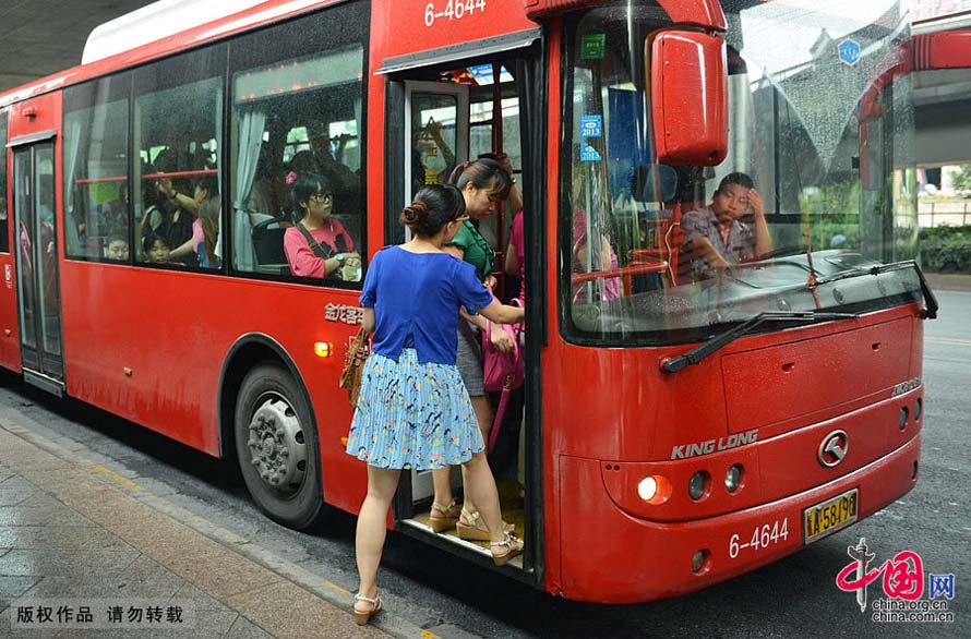 Journée sans voiture : moins de véhicules en Chine (2)