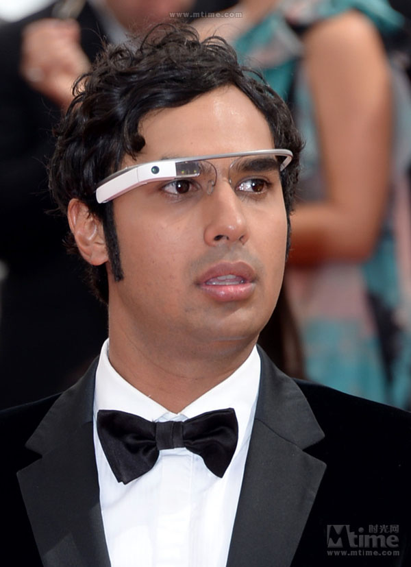 Kunal Nayyar, qui a joué dans "The Big Bang Theory"