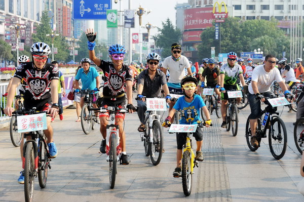La première campagne est née d'une initiative française en 1998 et lancée en Chine en 2007, visant à promouvoir les transports respectueux de l'environnement et de faciliter la congestion de la circulation de la ville. [Photo/Xinhua]