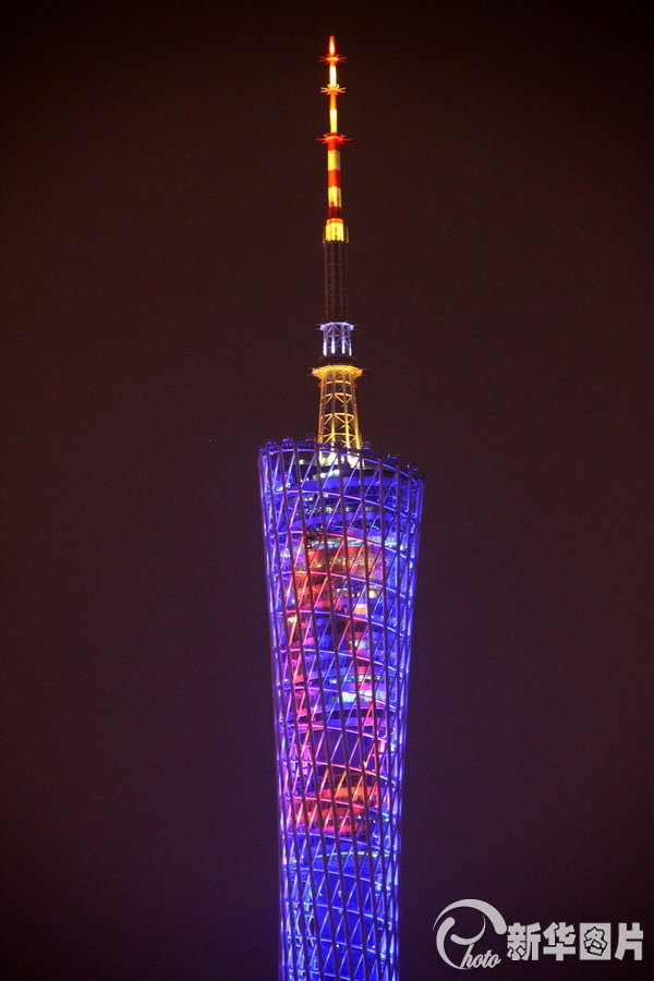 La tour de Guangzhou devient la tour d'alerte du typhon