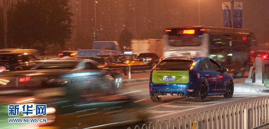 Beijing : la Journée sans voiture devient une journée d'embouteillages (3)