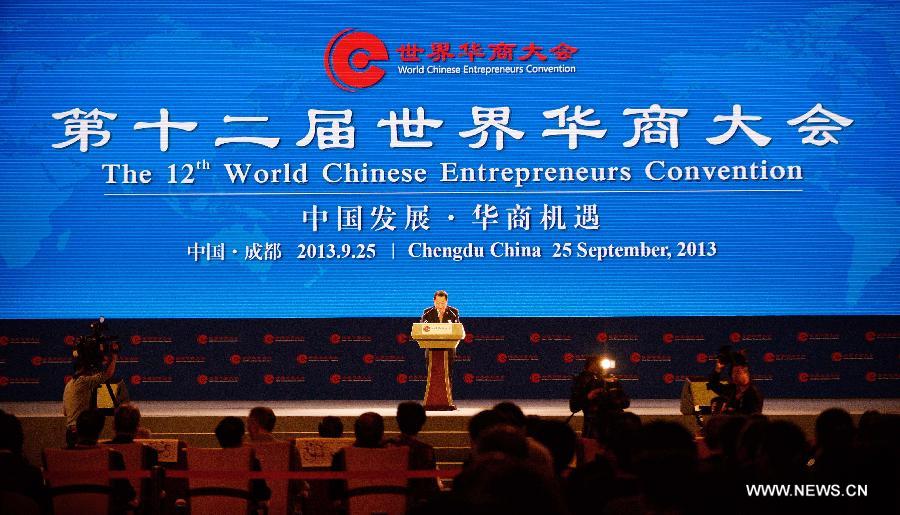 Coup d'envoi de la 12e Convention mondiale des entrepreneurs chinois à Chengdu 