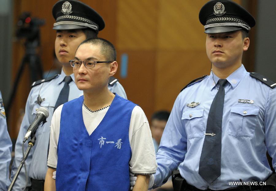 Le tueur d'enfant condamné à la peine de mort à Beijing 