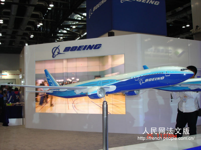 Le 15e salon international aéronautique de Beijing ouvre ses portes (7)