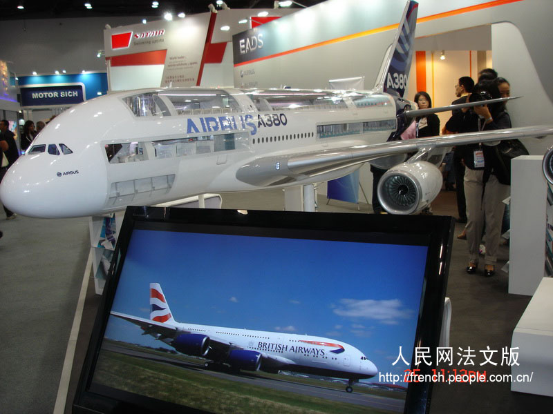 Le 15e salon international aéronautique de Beijing ouvre ses portes (6)