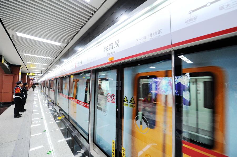Chine: ouverture à titre d'essai d'une ligne de métro à Harbin (7)